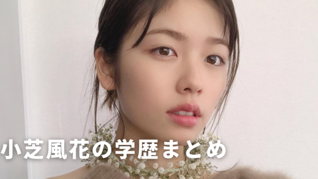 e3828fe3819fe38197e381a8e382b9e383a0e383bce382b8e383bc-efbc93efbc96efbc95e697a5-4-640x360-7230887