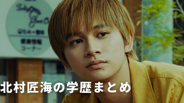 e3828fe3819fe38197e381a8e382b9e383a0e383bce382b8e383bc-efbc93efbc96efbc95e697a5-60-640x360-1349877
