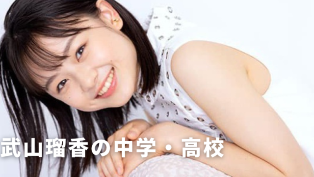 e3828fe3819fe38197e381a8e382b9e383a0e383bce382b8e383bc-efbc93efbc96efbc95e697a5-110-640x360-5049592