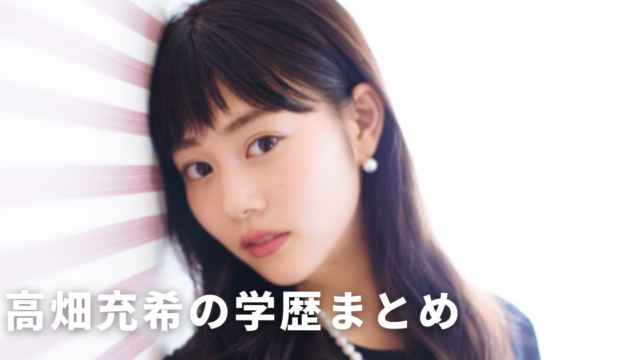 e3828fe3819fe38197e381a8e382b9e383a0e383bce382b8e383bc-efbc93efbc96efbc95e697a5-29-640x360-6197192