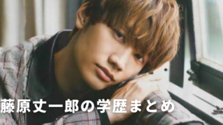 e3828fe3819fe38197e381a8e382b9e383a0e383bce382b8e383bc-efbc93efbc96efbc95e697a5-36-320x180-3475986