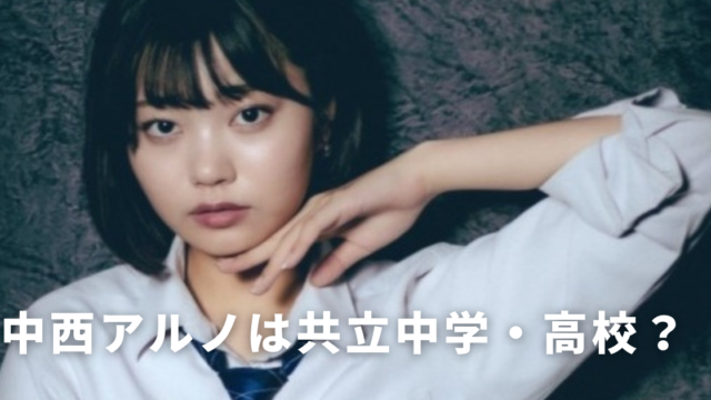 e3828fe3819fe38197e381a8e382b9e383a0e383bce382b8e383bc-efbc93efbc96efbc95e697a5-39-640x360-3181565