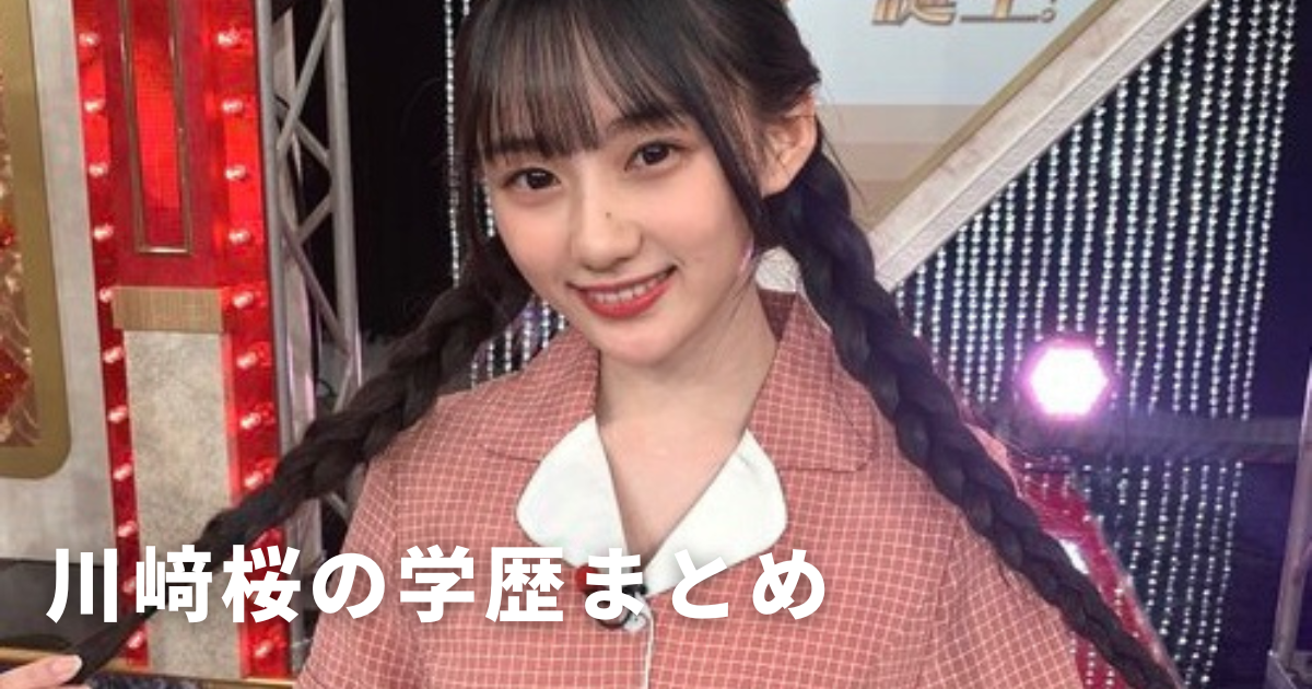 e3828fe3819fe38197e381a8e382b9e383a0e383bce382b8e383bc-efbc93efbc96efbc95e697a5-47-1122624