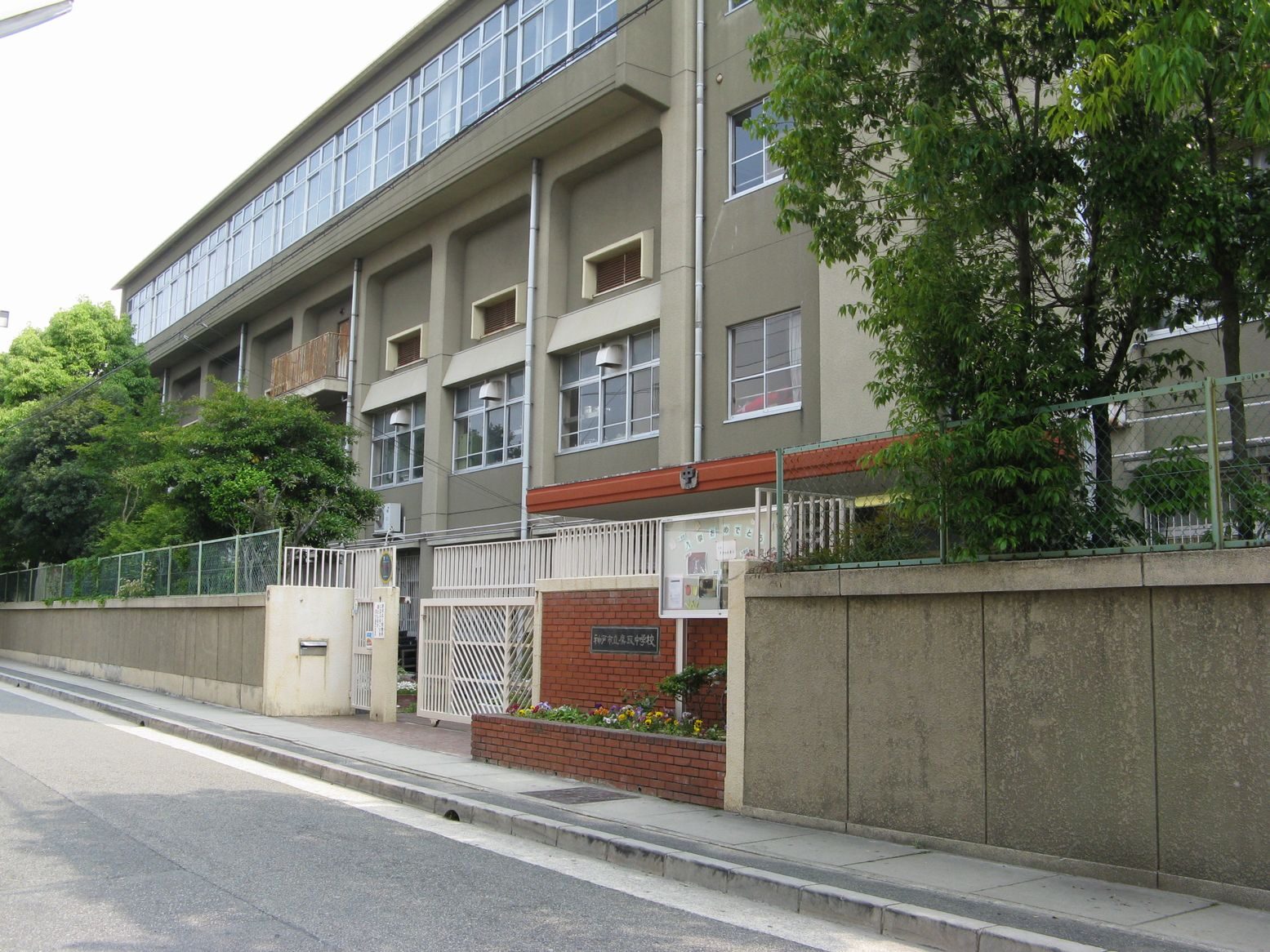 kobe_city_takatori_jhs-3776810