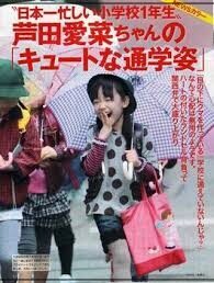 49ef72b19c9b2addea8db508ca9b00b7-10-2955852