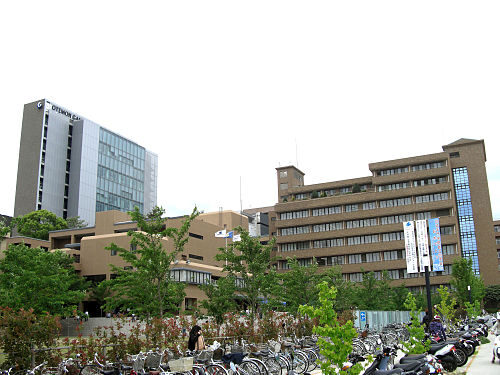 500px-otemon_gakuin_university-2867616