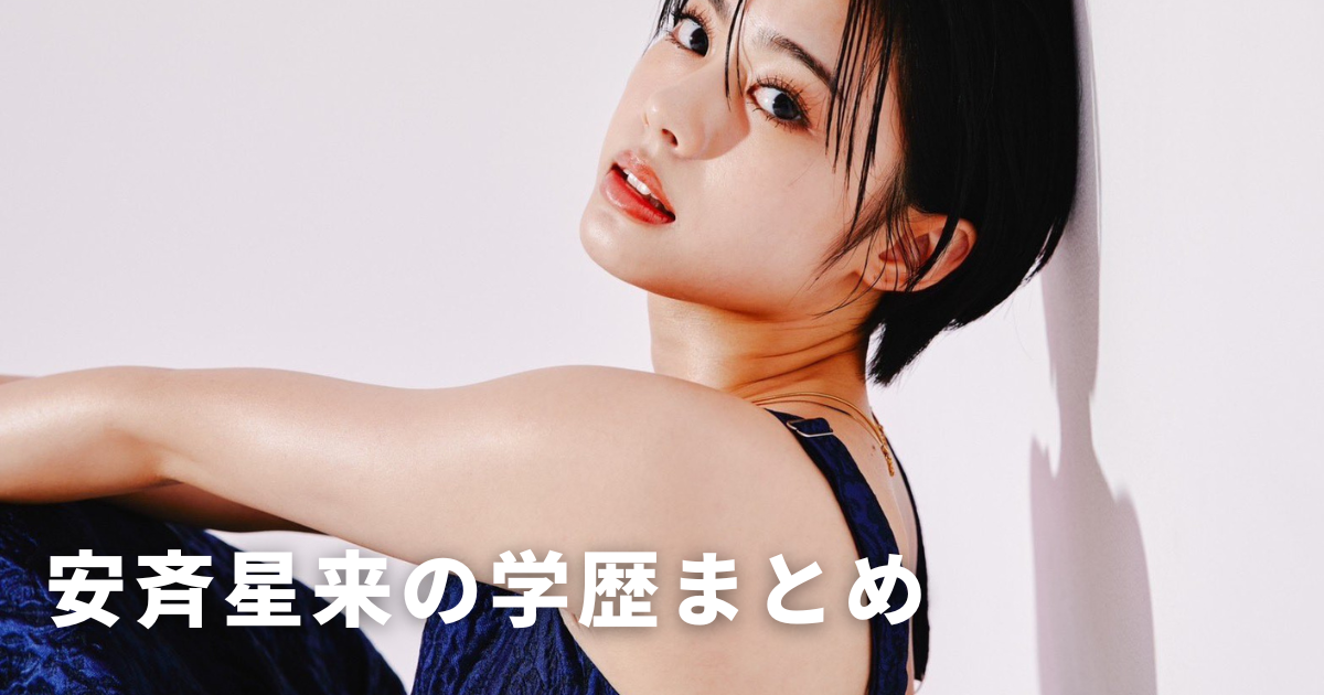 e3828fe3819fe38197e381a8e382b9e383a0e383bce382b8e383bc-efbc93efbc96efbc95e697a5-23-5619150