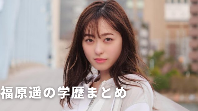 e3828fe3819fe38197e381a8e382b9e383a0e383bce382b8e383bc-efbc93efbc96efbc95e697a5-37-640x360-4974280