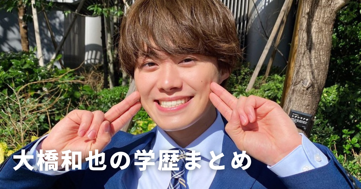 e3828fe3819fe38197e381a8e382b9e383a0e383bce382b8e383bc-efbc93efbc96efbc95e697a5-49-6569734