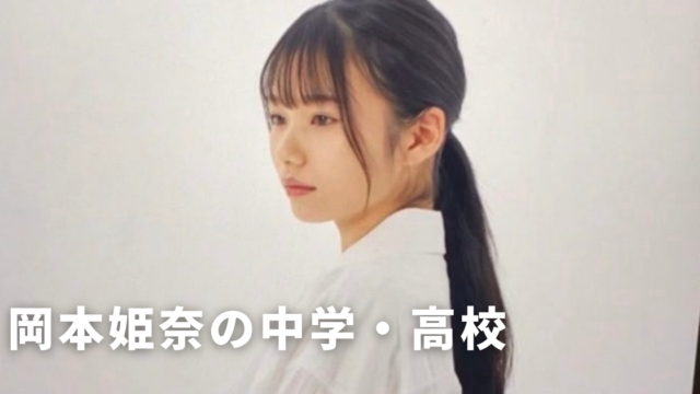 e3828fe3819fe38197e381a8e382b9e383a0e383bce382b8e383bc-efbc93efbc96efbc95e697a5-52-640x360-5620128
