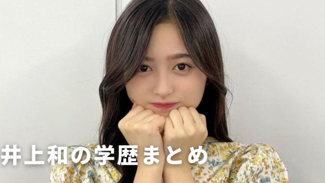 e3828fe3819fe38197e381a8e382b9e383a0e383bce382b8e383bc-efbc93efbc96efbc95e697a5-64-640x360-8391321