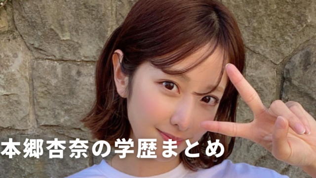 e3828fe3819fe38197e381a8e382b9e383a0e383bce382b8e383bc-efbc93efbc96efbc95e697a5-67-640x360-8194543