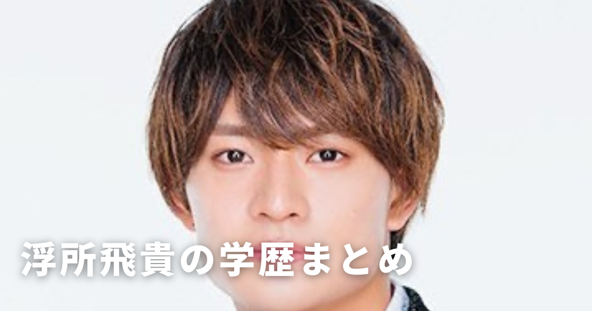 e3828fe3819fe38197e381a8e382b9e383a0e383bce382b8e383bc-efbc93efbc96efbc95e697a5-86-2132933