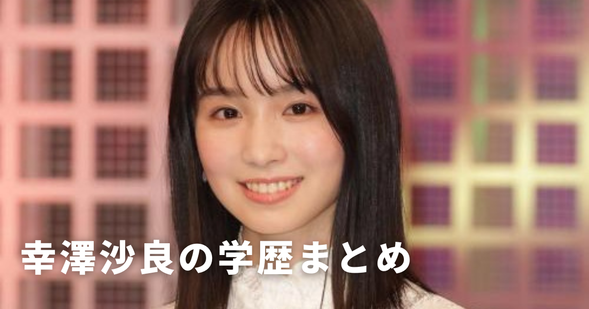 e3828fe3819fe38197e381a8e382b9e383a0e383bce382b8e383bc-efbc93efbc96efbc95e697a5-89-4286990