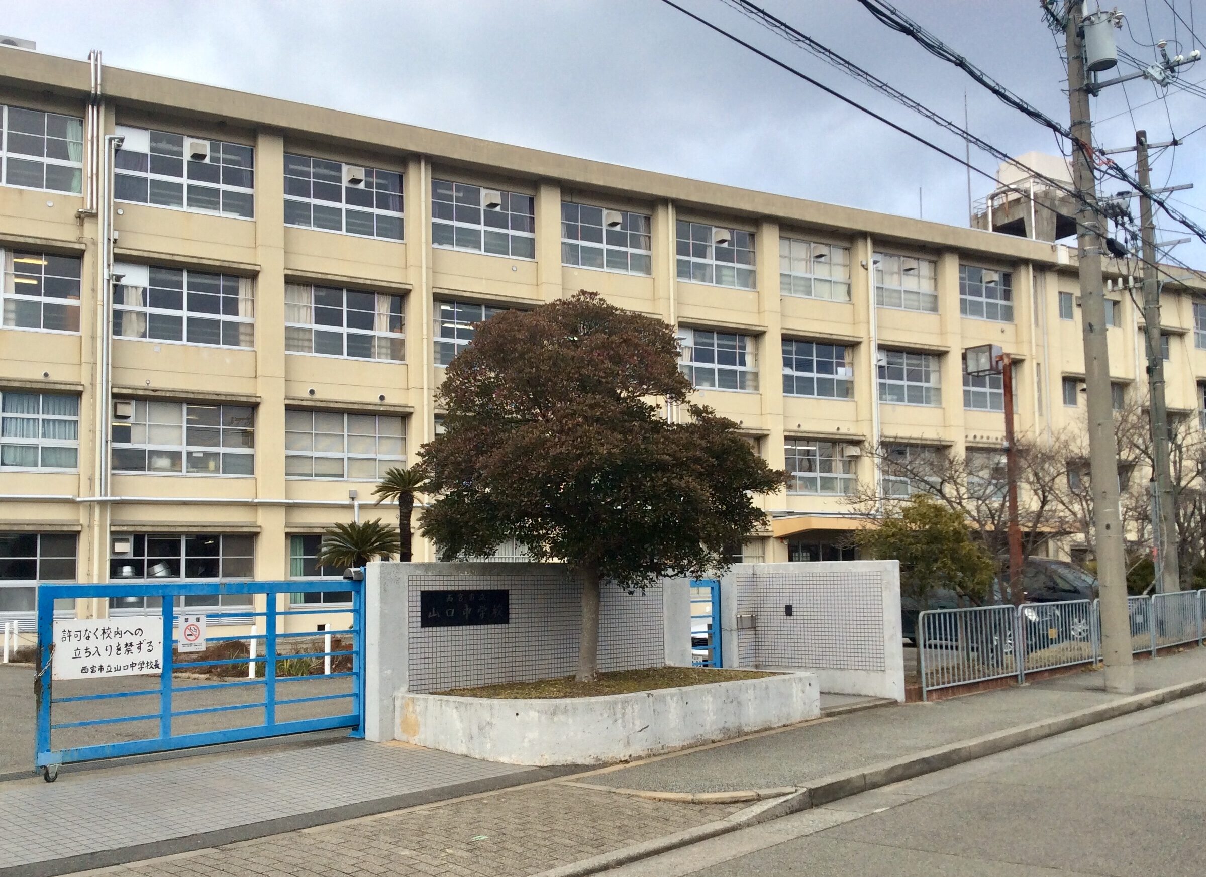 yamaguchi_jhs_nishinomiya-1429224