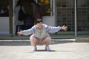 index-300x200-3612111
