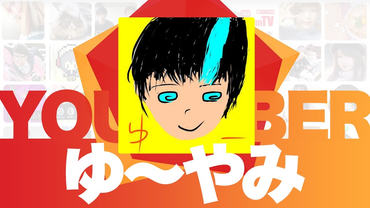 1752872135_maxresdefault-5864685-2827374-jpg