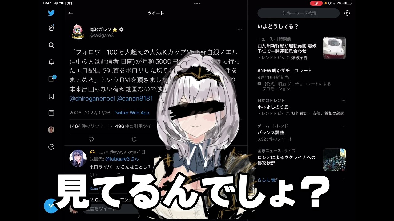 1753047725_maxresdefault-9896319-4015835-jpg