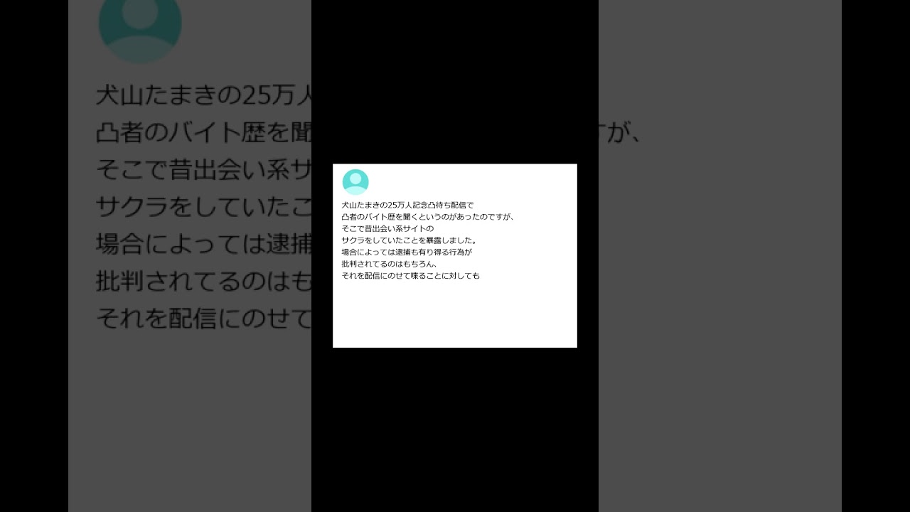 1753074695_maxresdefault-4800952-1037847-jpg