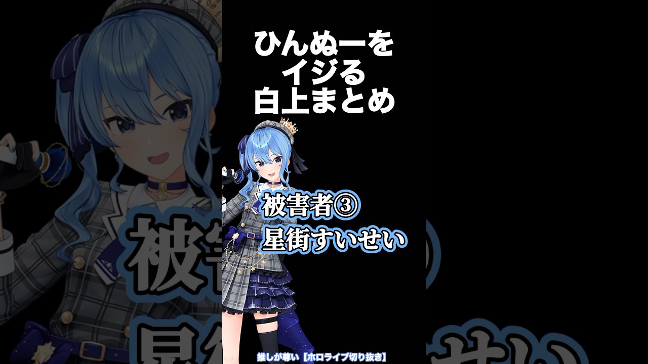1753306749_maxresdefault-8852754-1780948-jpg
