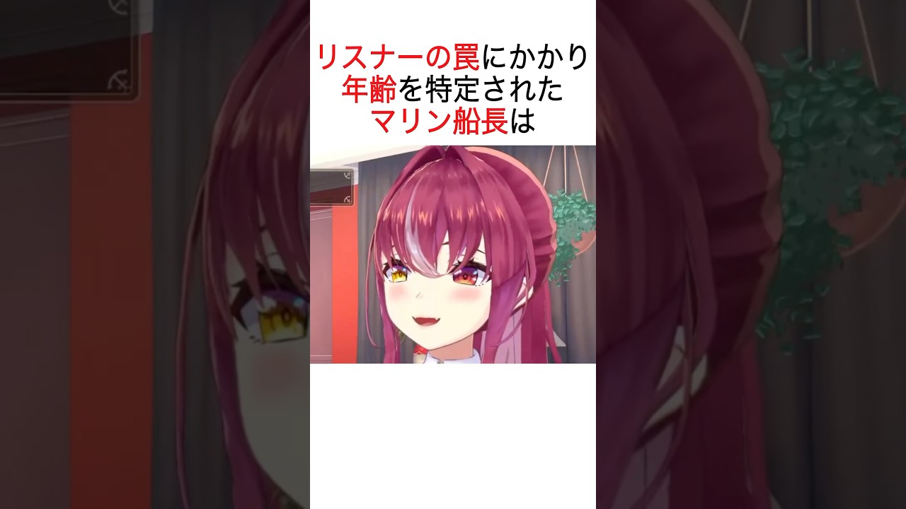 1753800017_maxresdefault-2270074-7772779-jpg