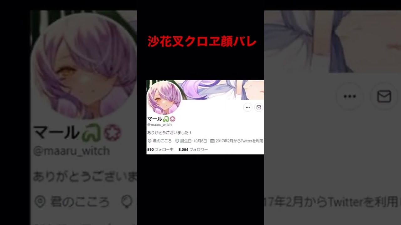 1754203141_maxresdefault-3940142-7692274-jpg
