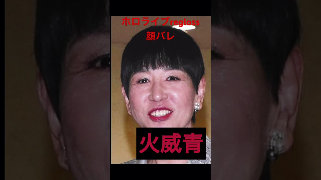 1754232005_maxresdefault-5983906-7559372-jpg