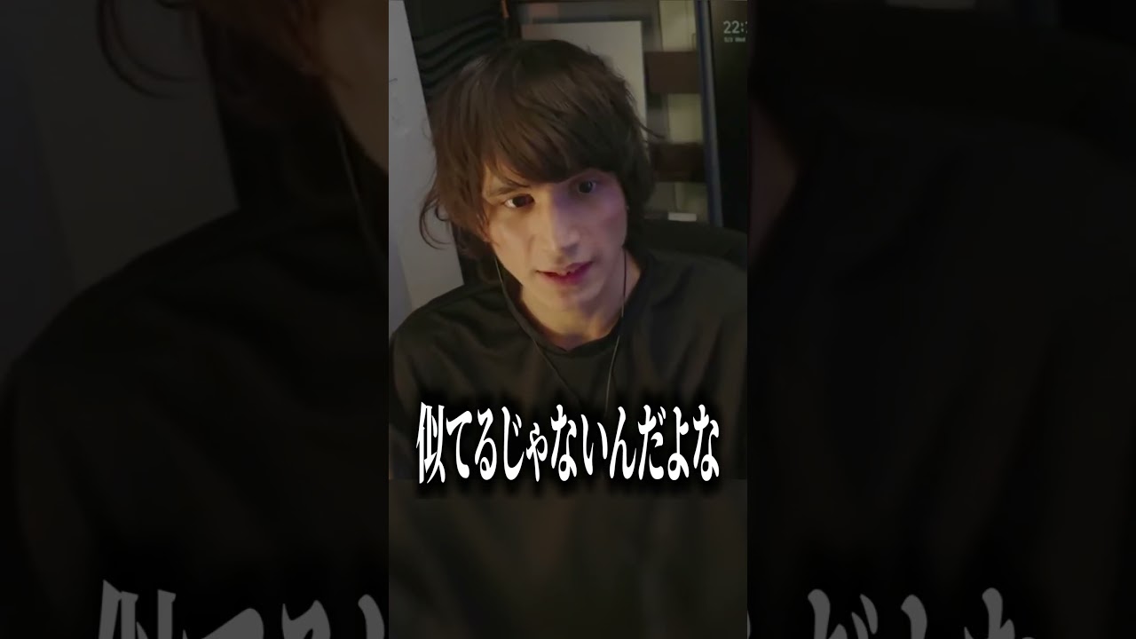 1754781476_maxresdefault-5788748-8339435-jpg