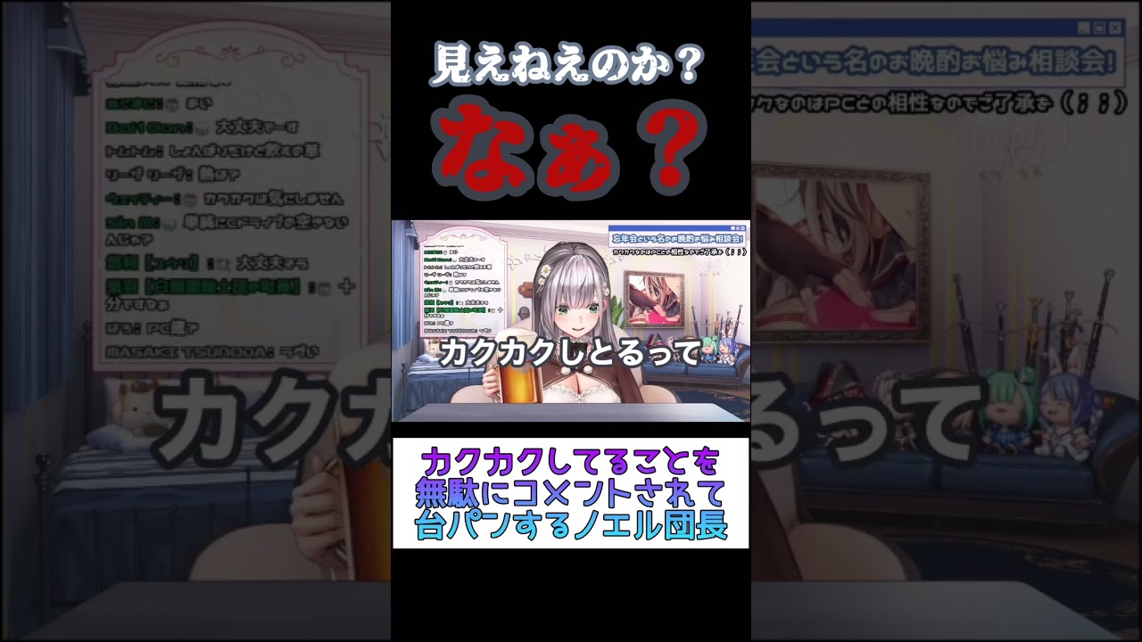1754986696_maxresdefault-2410925-9515544-jpg