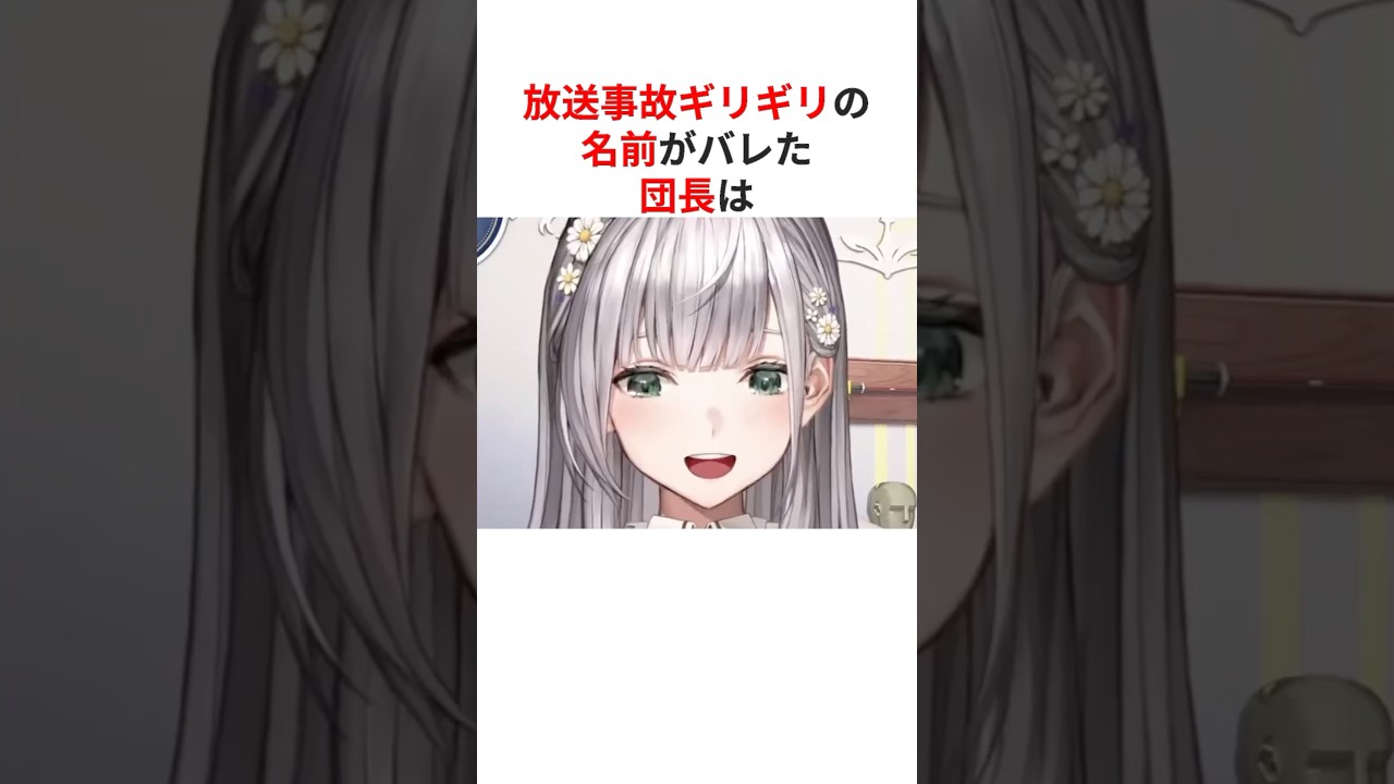 1755015612_maxresdefault-6450758-5028028-jpg