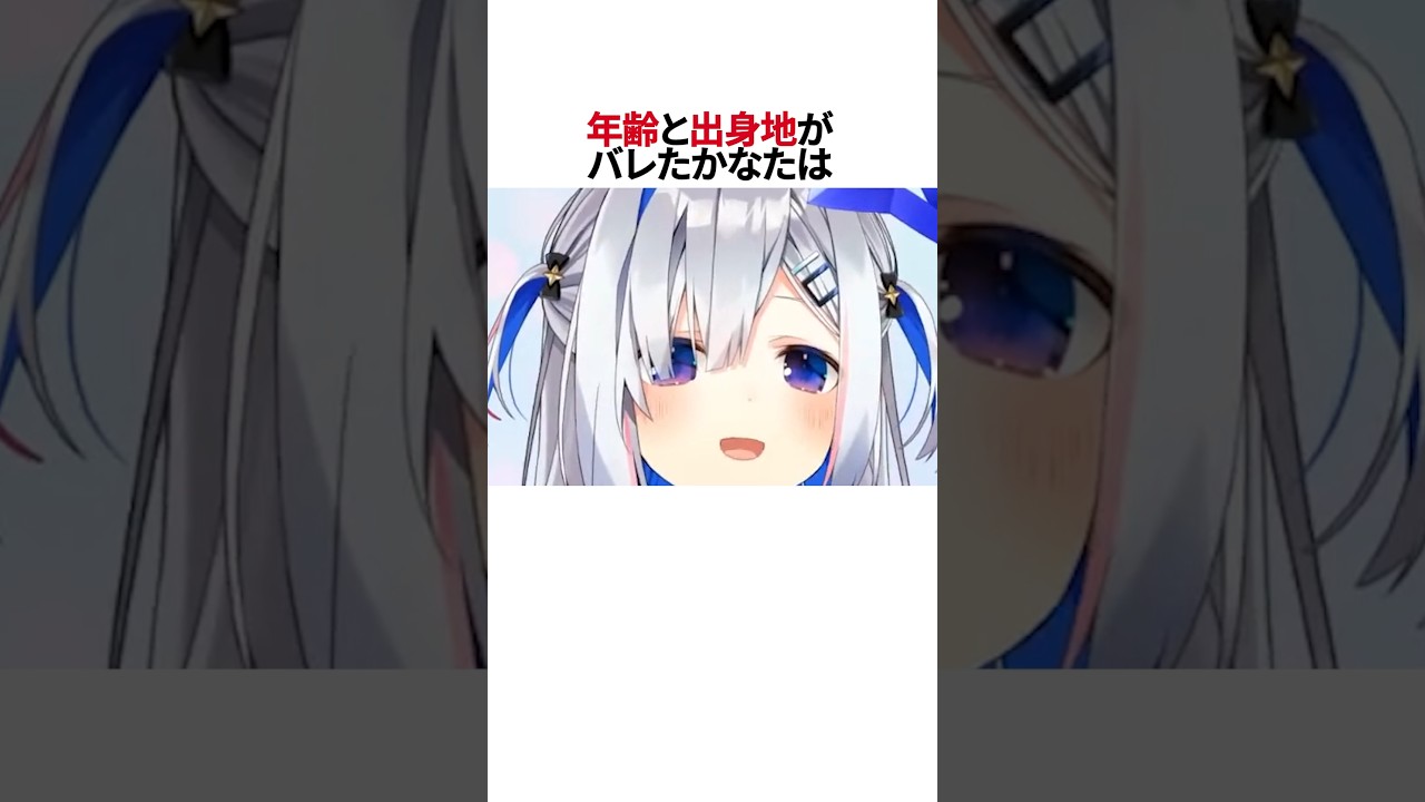 1755825113_maxresdefault-4077702-7030534-jpg