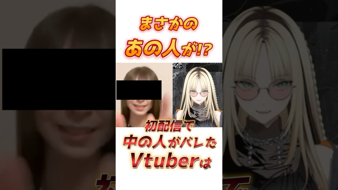 1755882911_maxresdefault-1455682-5239723-jpg