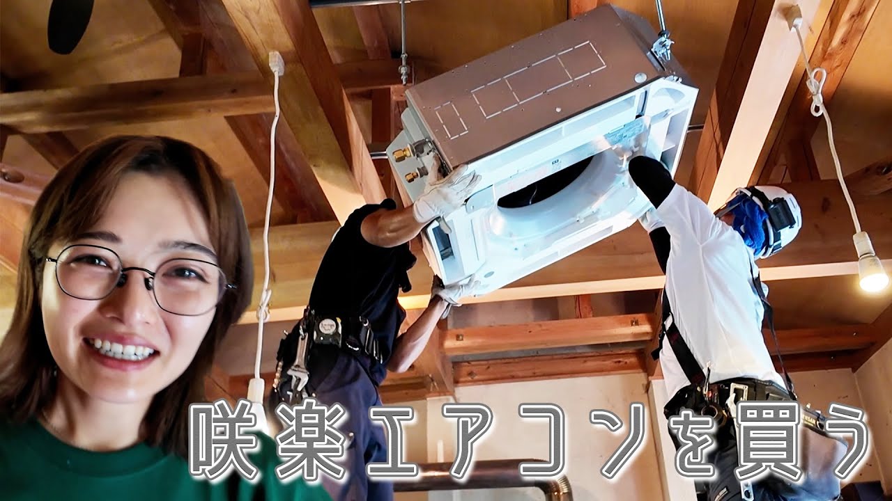 1756129681_maxresdefault-5845392-7875205-jpg