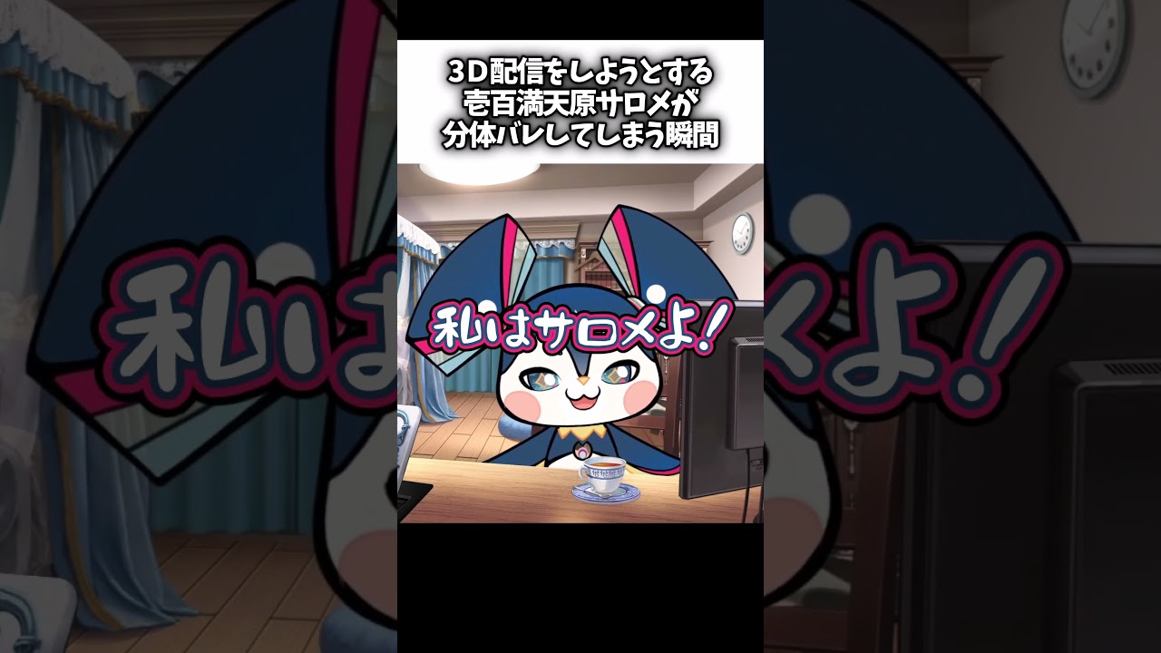 1756431748_maxresdefault-1717788-6109787-jpg