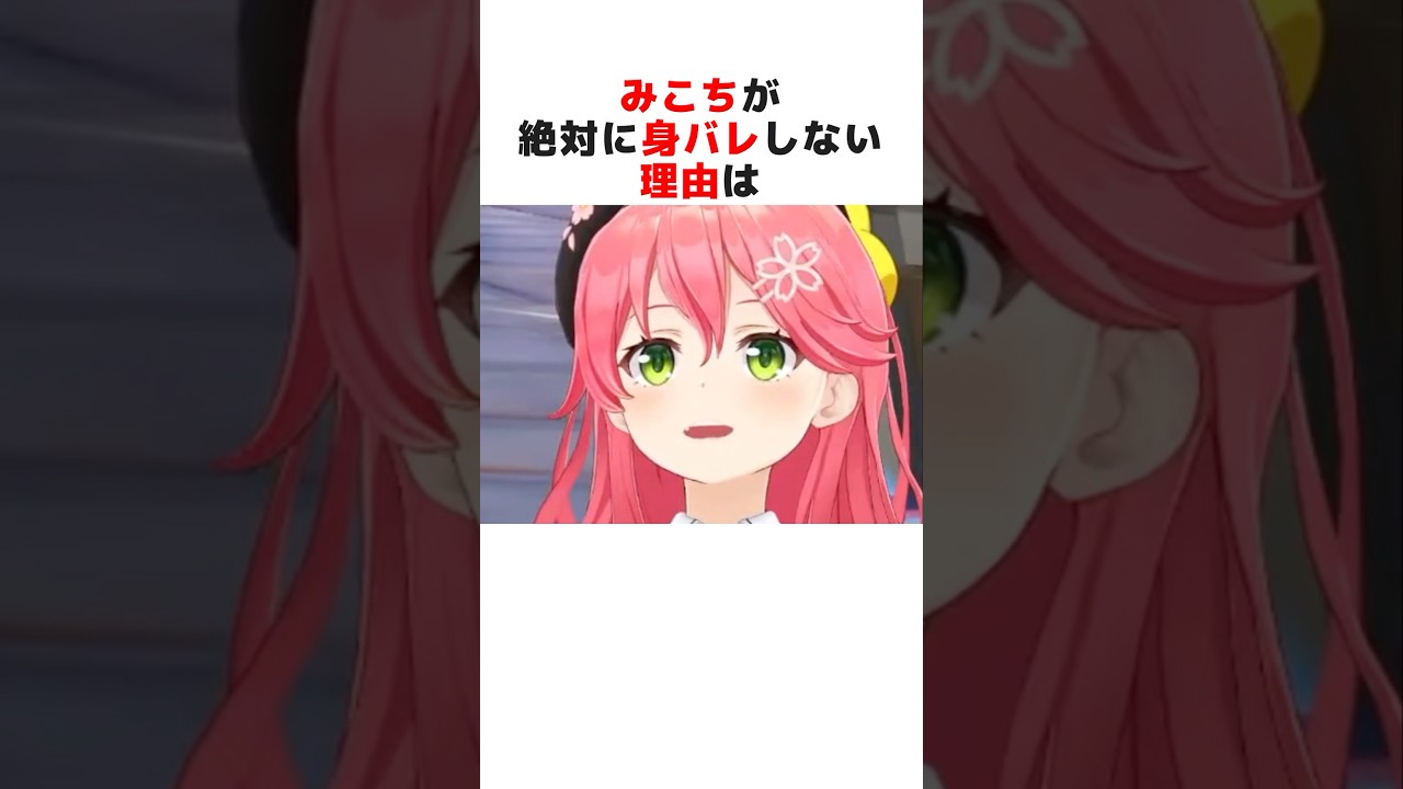 1756460612_maxresdefault-5885531-7009948-jpg