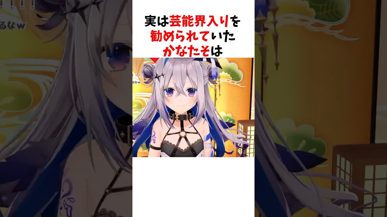 1756576535_maxresdefault-1612542-8571119-jpg