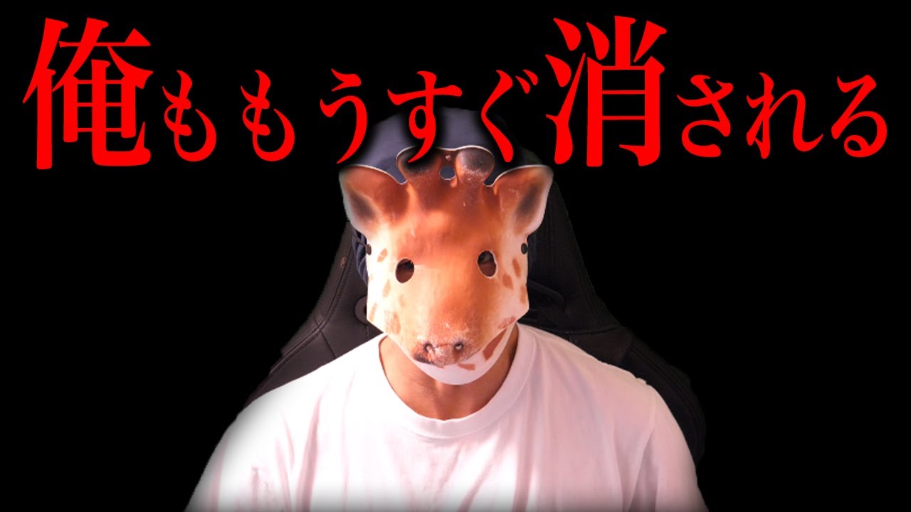 1756621268_maxresdefault-1557617-6375143-jpg