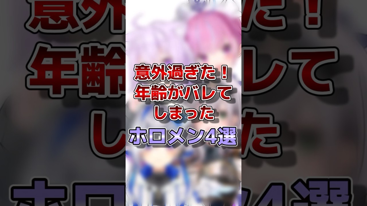 1757212822_maxresdefault-6529853-6127283-jpg