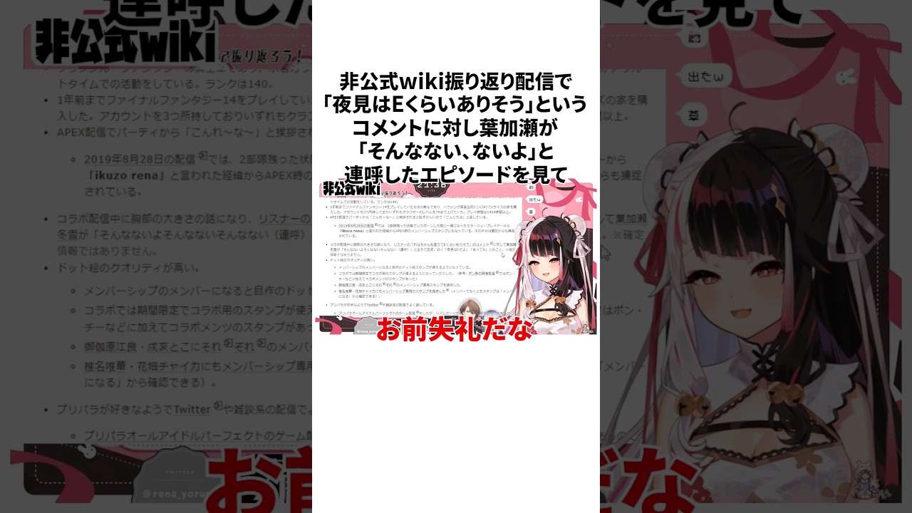 1757616087_maxresdefault-3287703-8357173-jpg