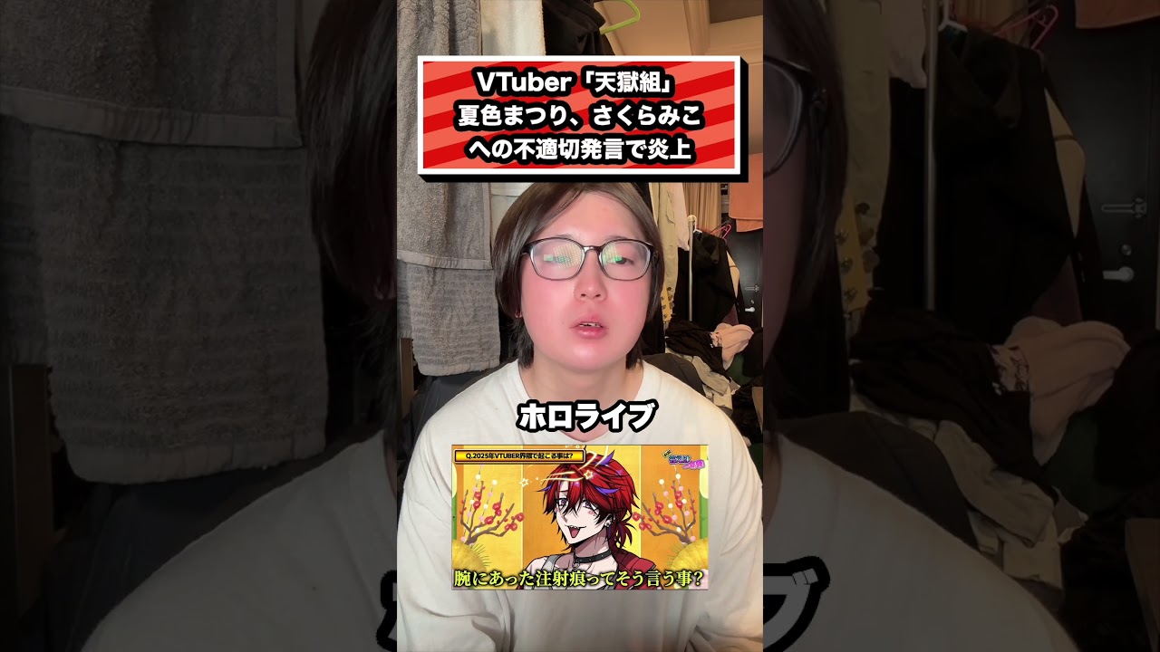 1757647096_maxresdefault-1173459-9267830-jpg