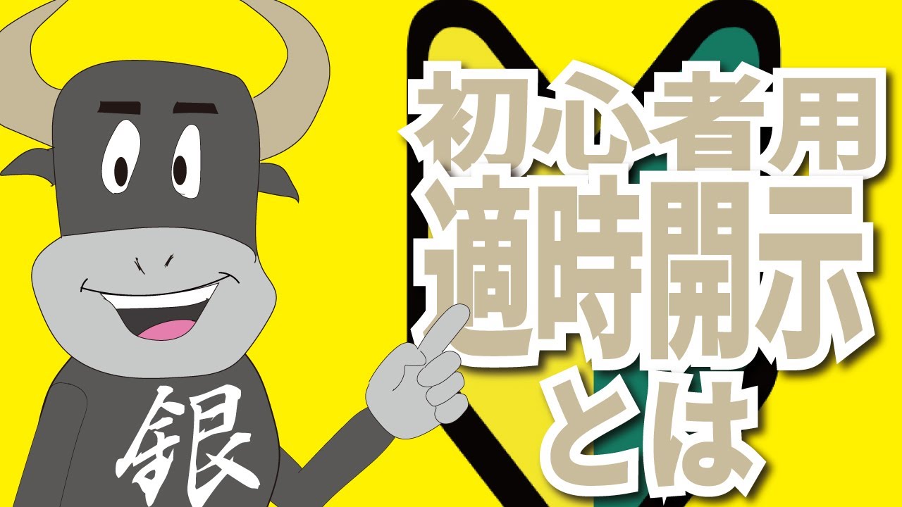 1757691861_maxresdefault-5483175-2269583-jpg