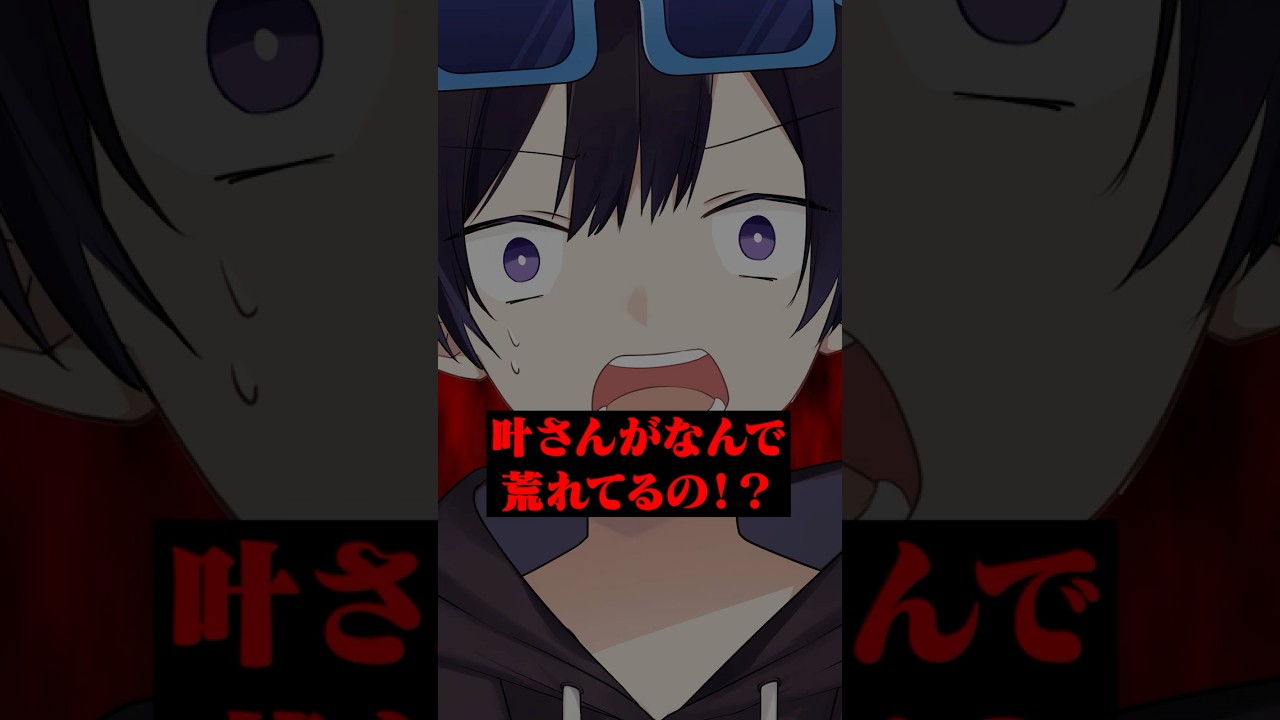 1757763003_maxresdefault-7549732-3224773-jpg