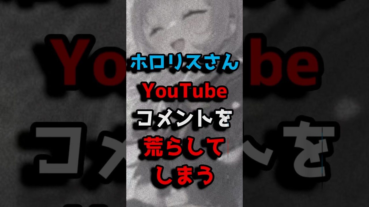 1757849823_maxresdefault-9260821-8699927-jpg
