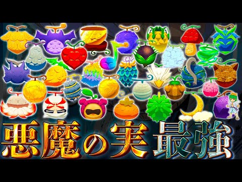 1758136972_hqdefault-9436468-4762221-jpg