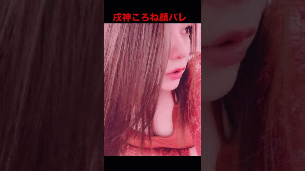 1758370714_maxresdefault-2842882-5141693-jpg