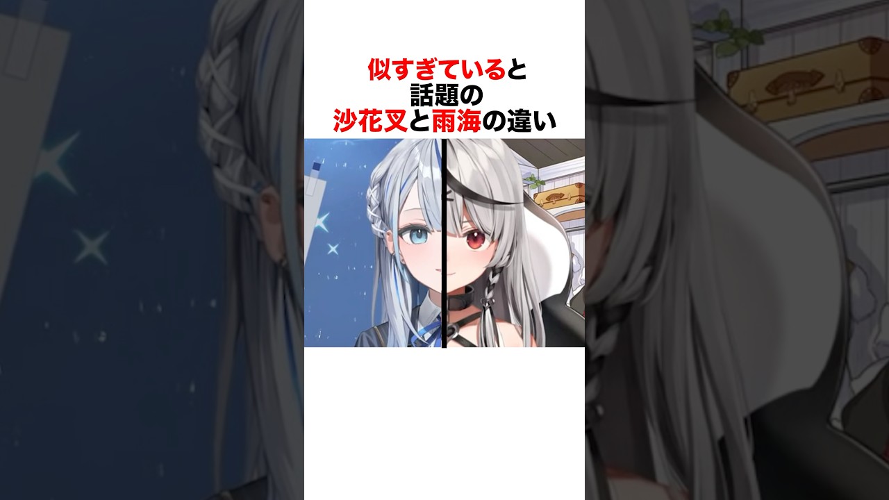 1758659918_maxresdefault-9109416-8131546-jpg