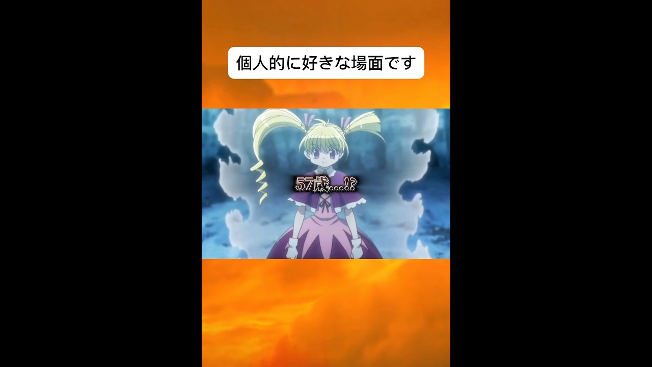 1758743962_maxresdefault-4083966-5898633-jpg