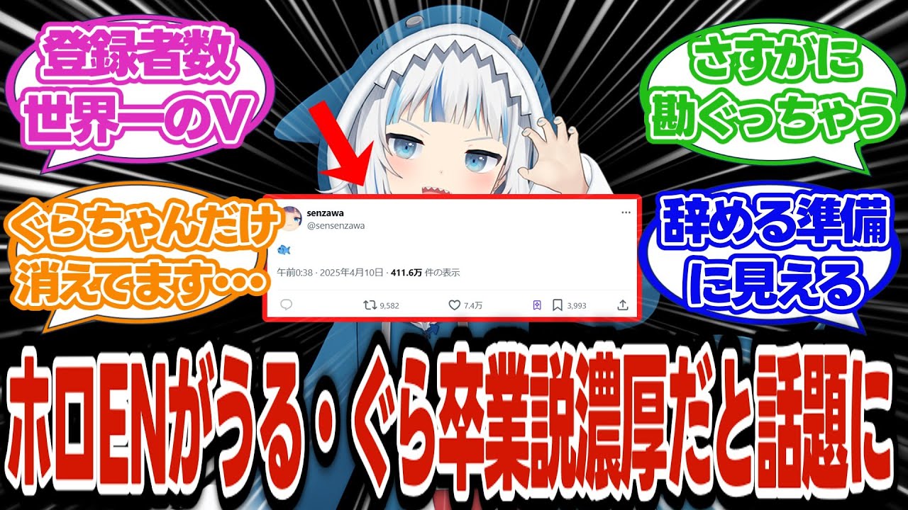 1759151571_maxresdefault-4689976-6363737-jpg