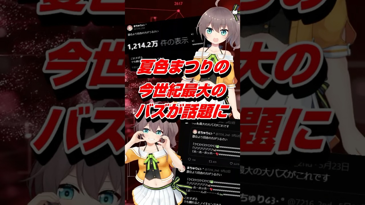 1759180421_maxresdefault-4022495-2505845-jpg