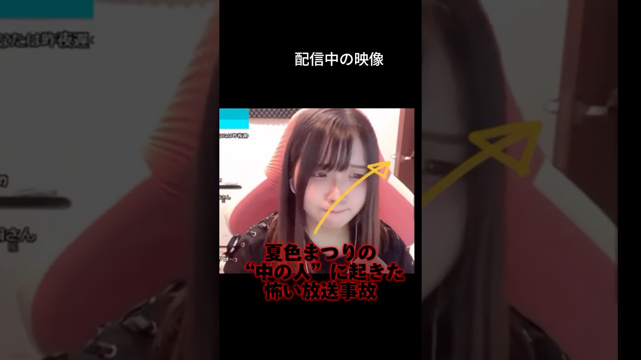 1759209287_maxresdefault-3894520-9922731-jpg
